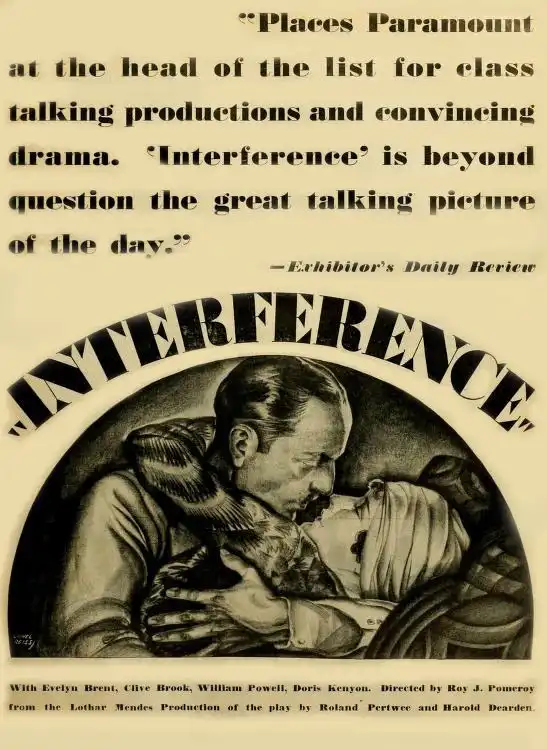 Interference scene
