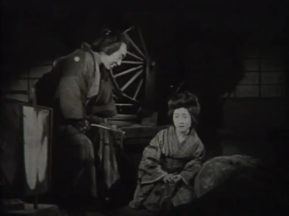 Crossroads scene