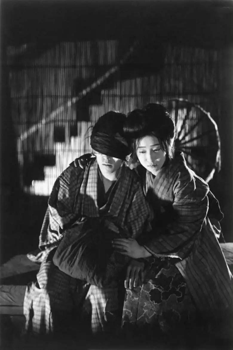 Crossroads scene