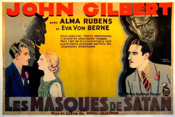 The Masks of the Devil scene