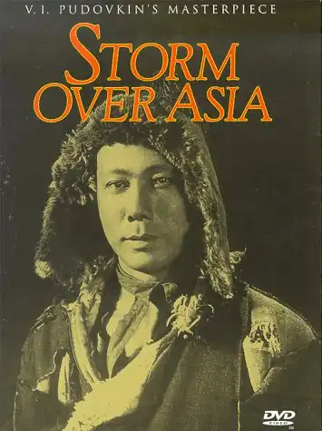 Storm Over Asia photo