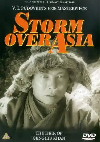 Storm Over Asia photo