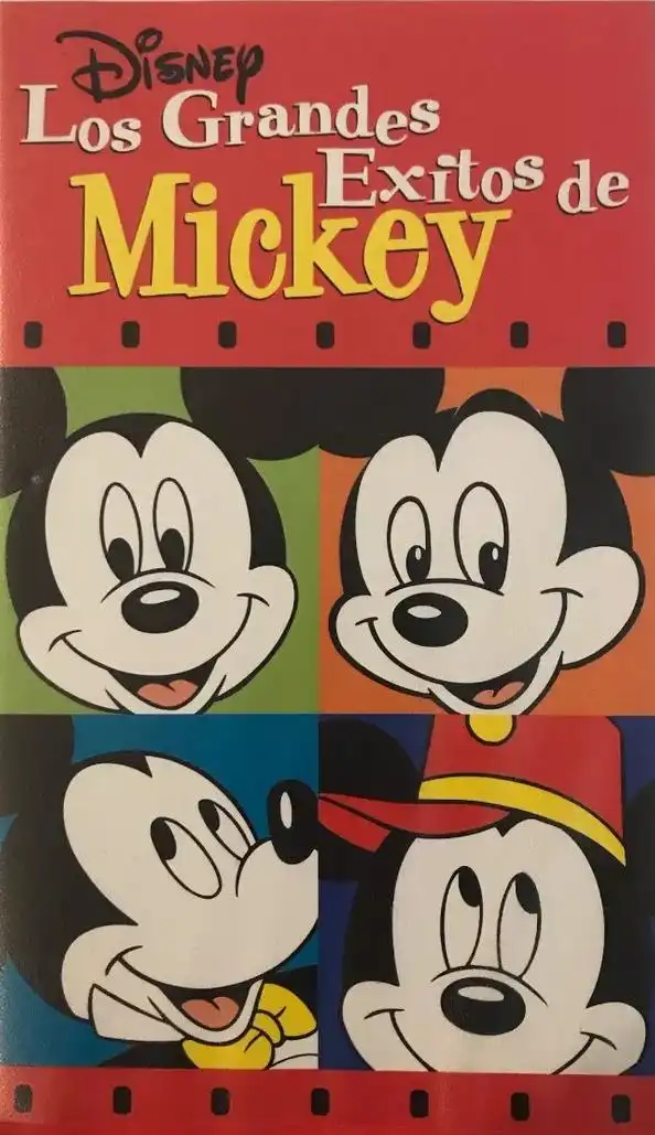 Steamboat Willie photo