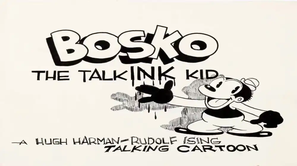 Bosko the Talk-Ink Kid photo