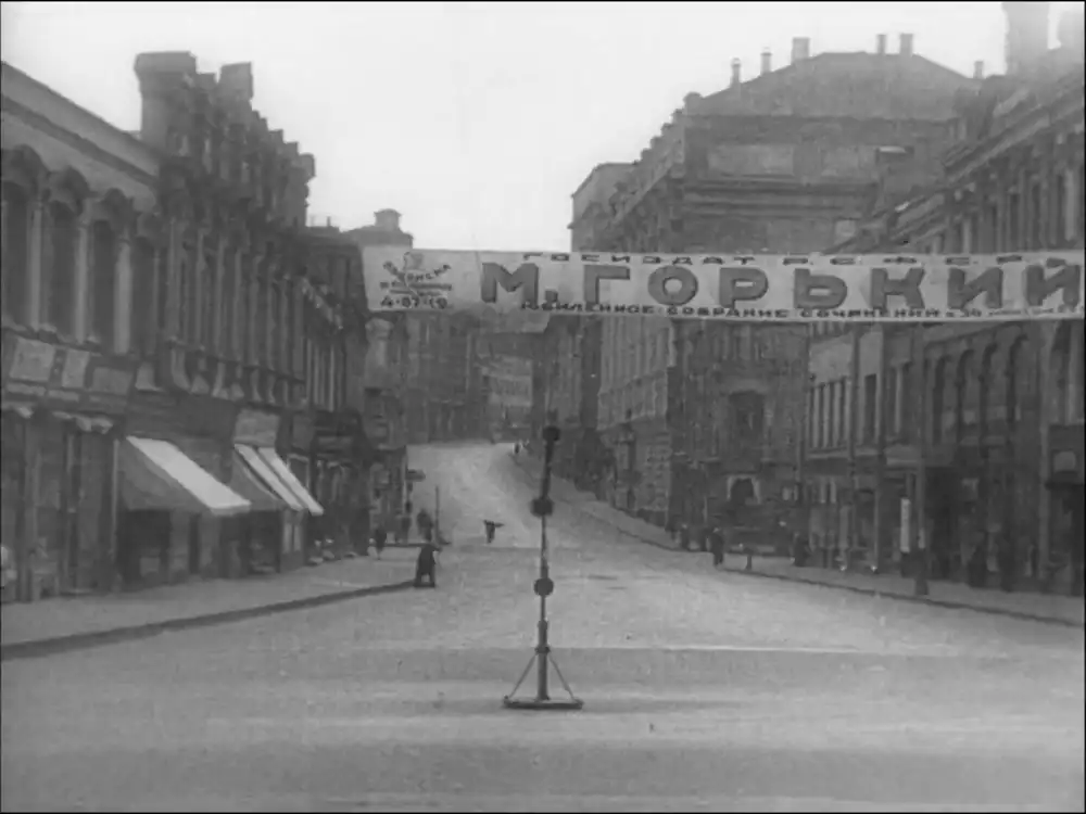 Man with a Movie Camera photo