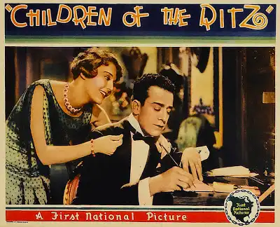 Children of the Ritz scene