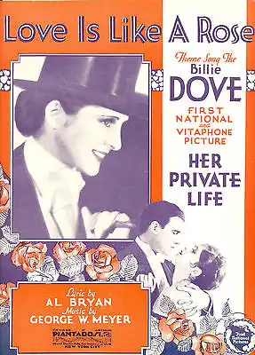 Her Private Life photo
