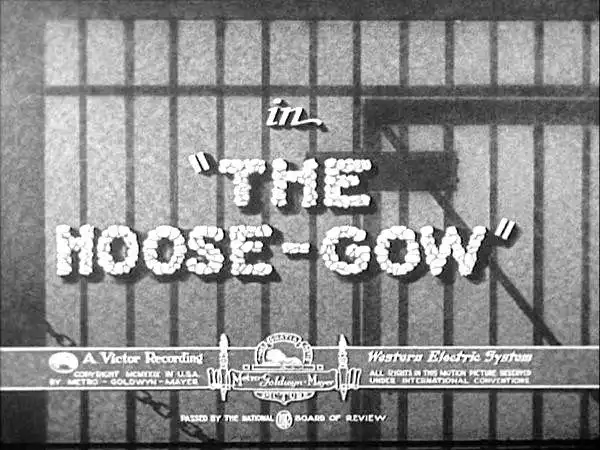 The Hoose-Gow photo