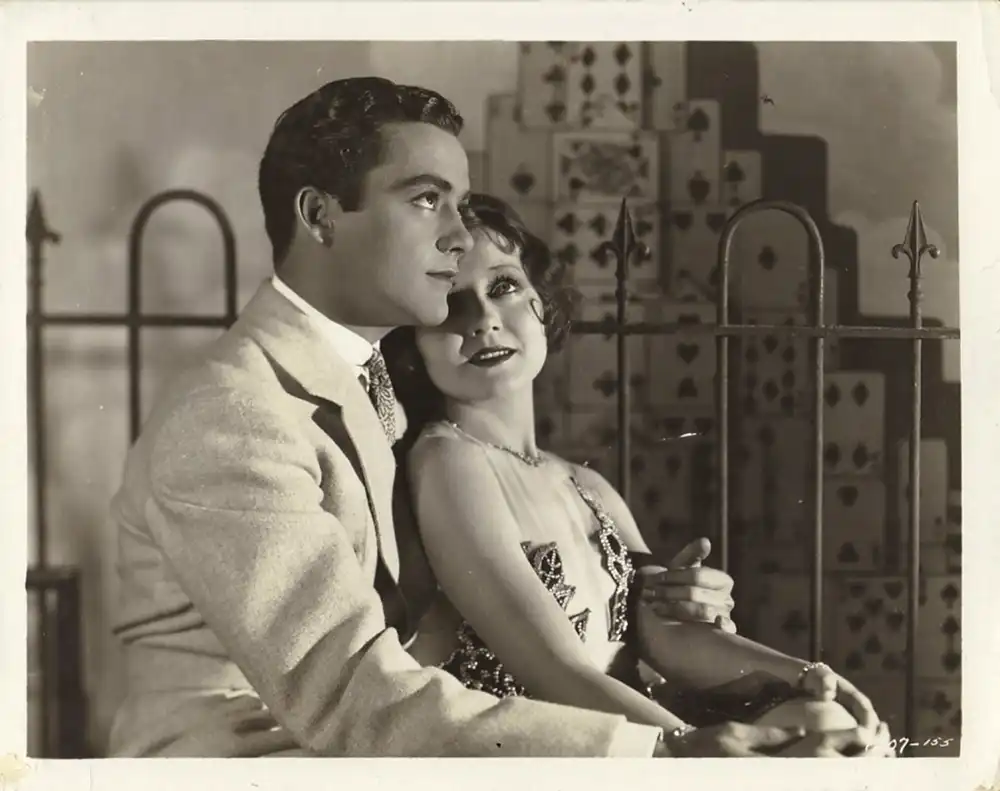 Illusion scene