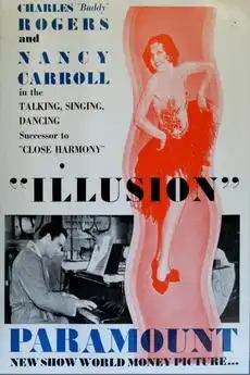 Illusion photo