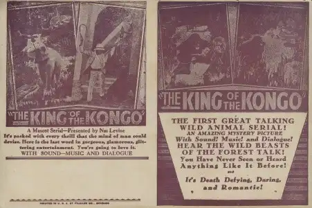 The King of the Kongo photo