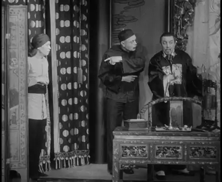 The Mysterious Dr. Fu Manchu
