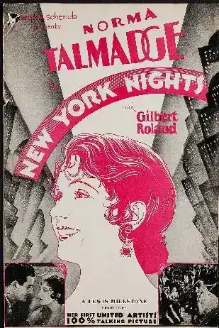 New York Nights photo