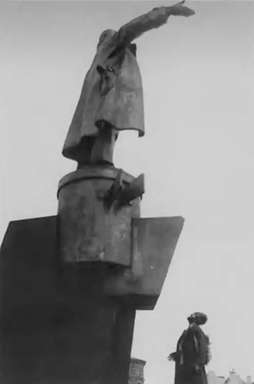 Fragment of an Empire photo