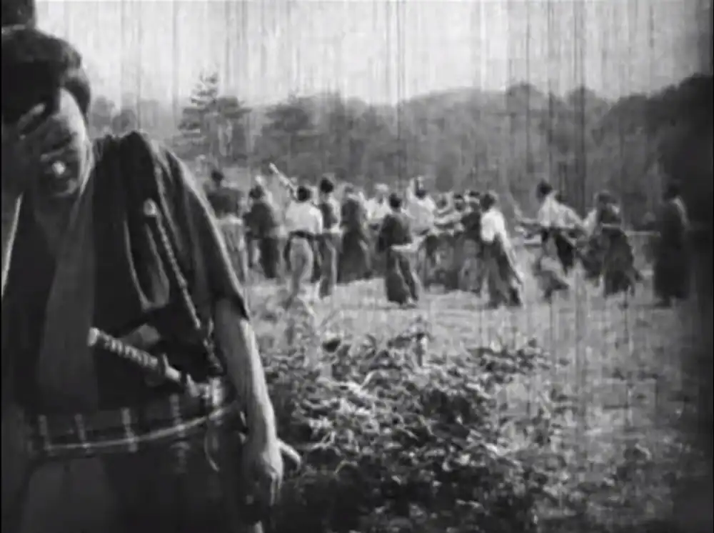 Samurai Town Story Part I photo