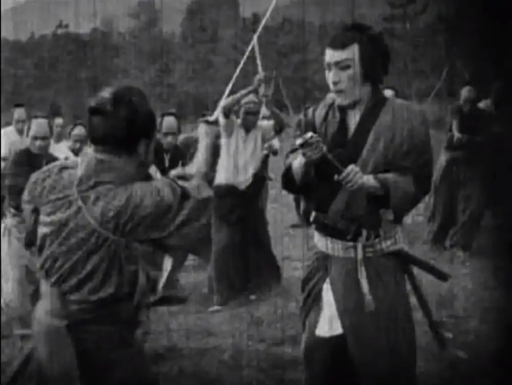 Samurai Town Story Part I