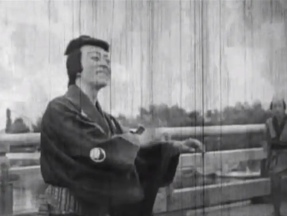 Samurai Town Story Part I