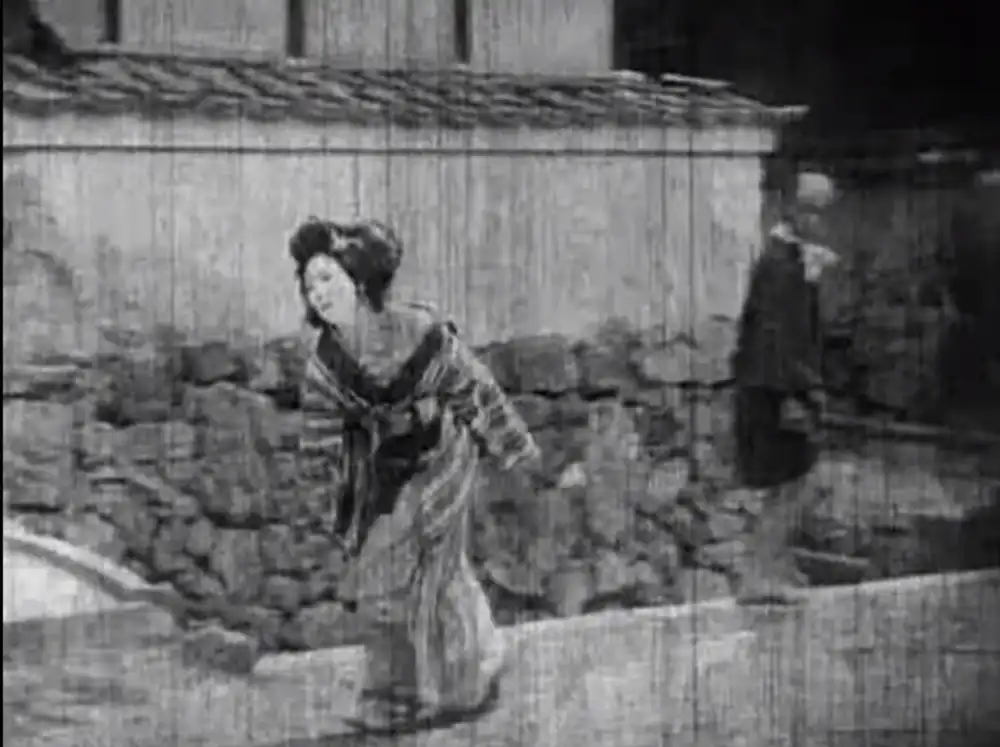 Samurai Town Story Part I