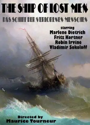 The Ship of Lost Men photo