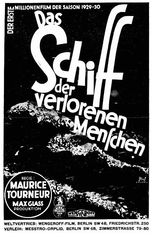 The Ship of Lost Men
