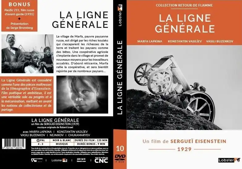 The General Line photo