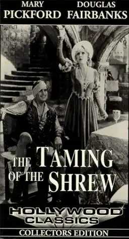 The Taming of the Shrew photo
