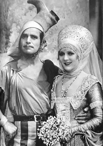The Taming of the Shrew