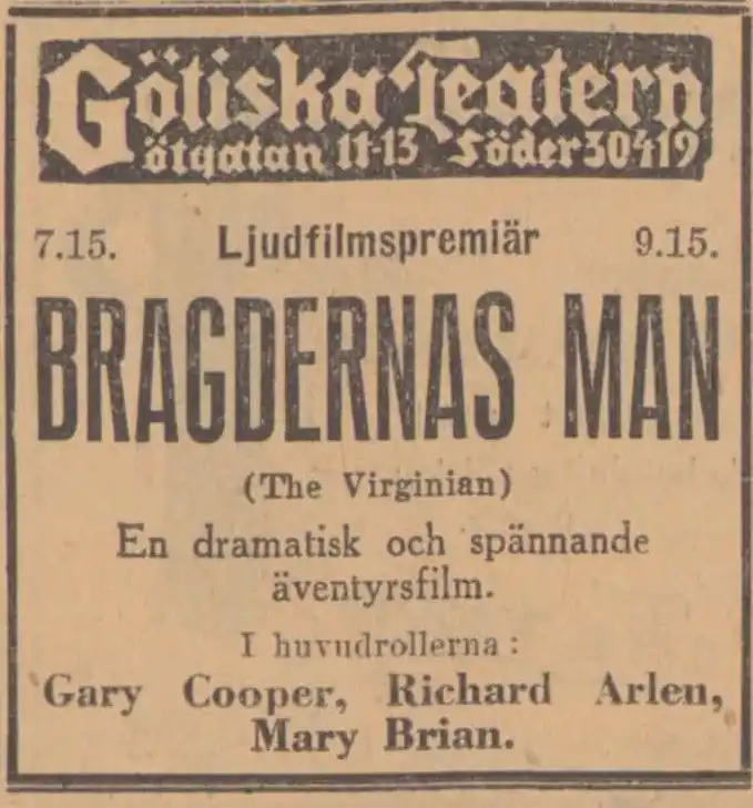 The Virginian scene