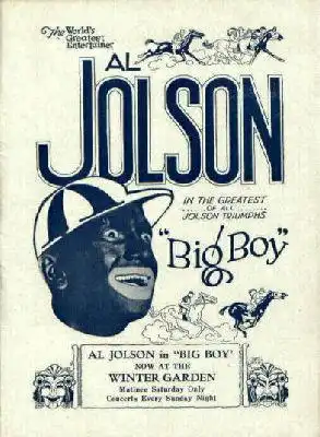 Big Boy scene