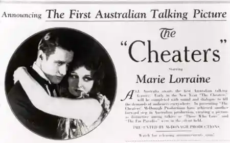 The Cheaters scene