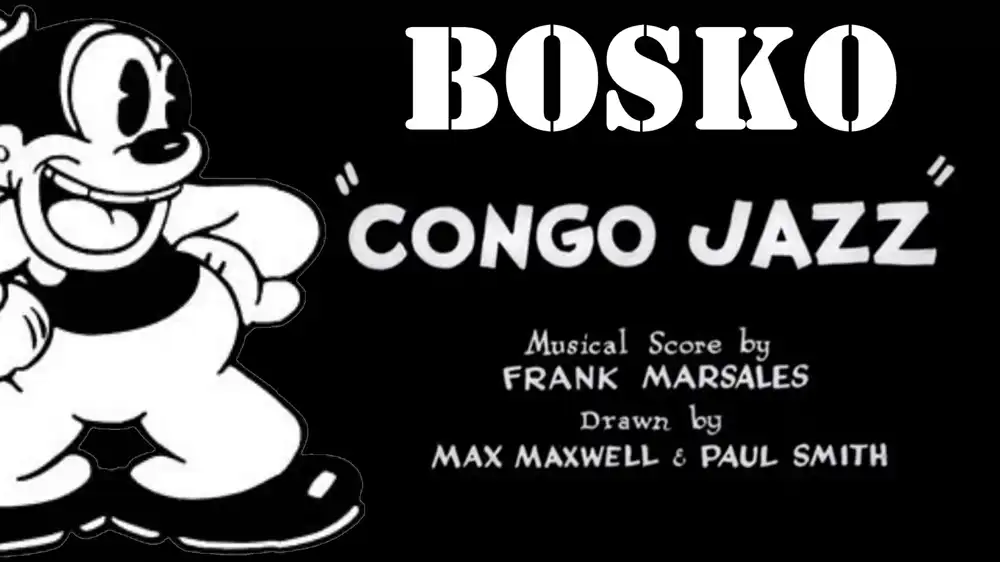 Congo Jazz photo