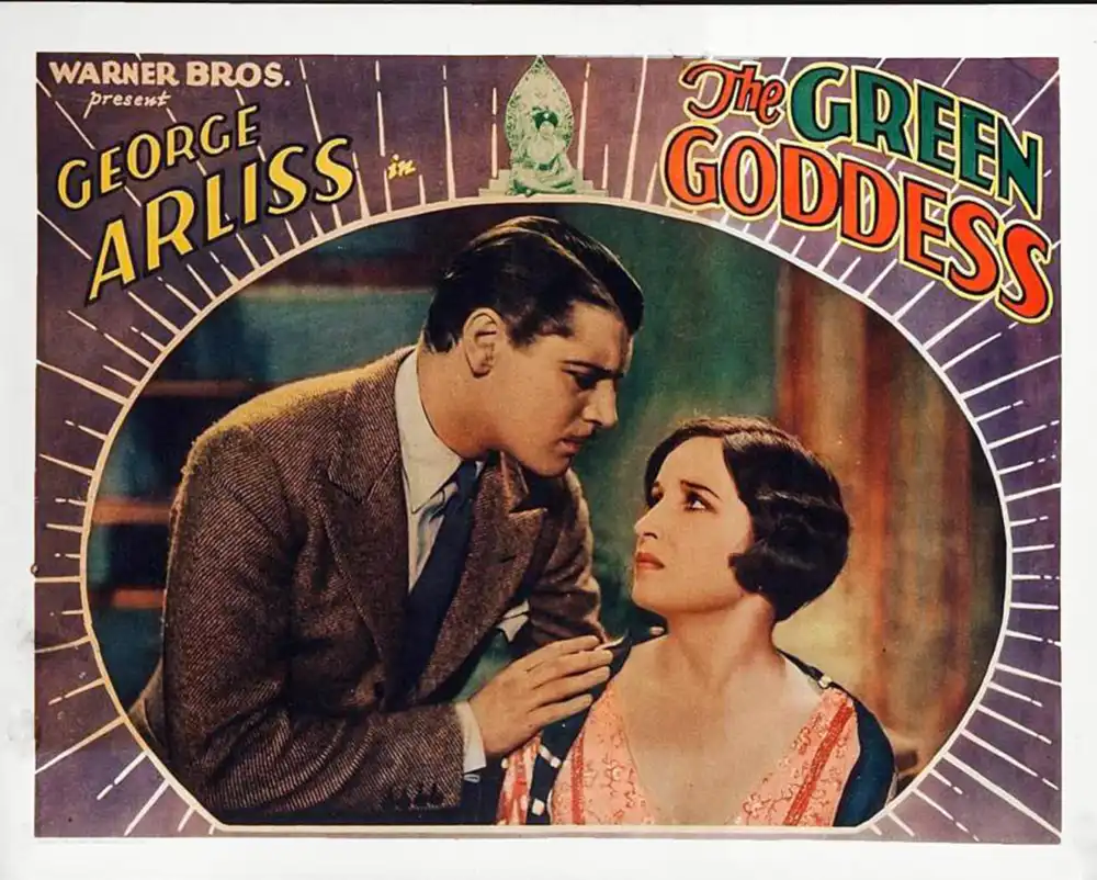 The Green Goddess photo