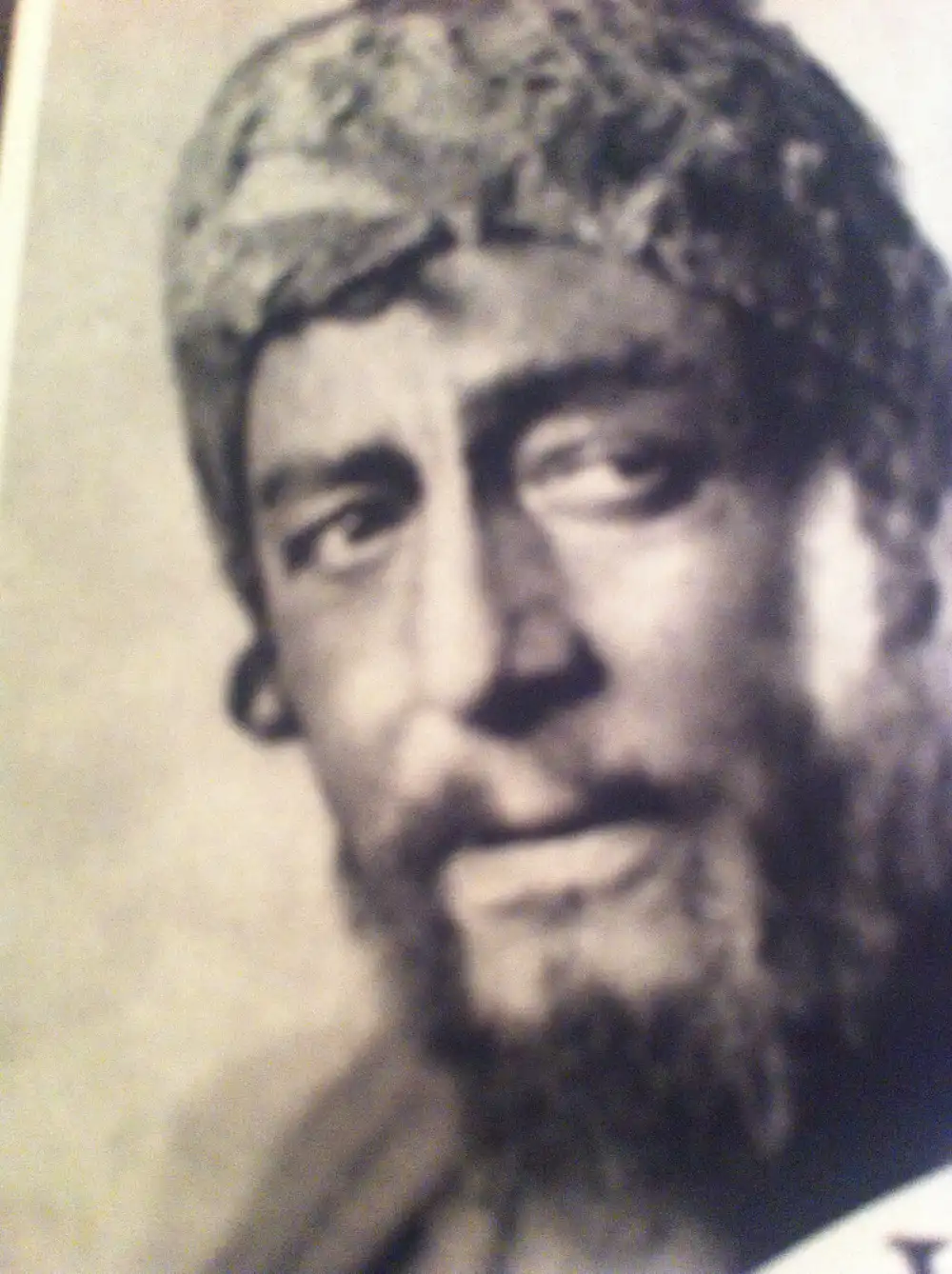 Kismet photo