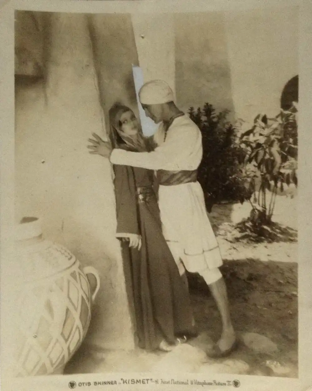 Kismet photo