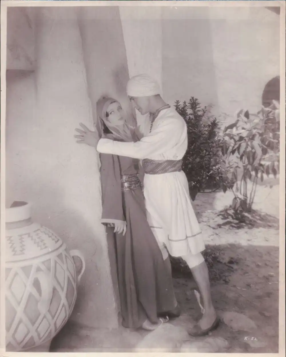 Kismet photo
