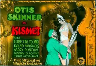 Kismet scene