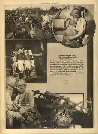 Die letzte Kompagnie photo