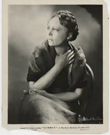 Lummox photo