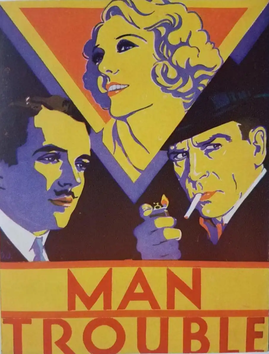 Man Trouble photo