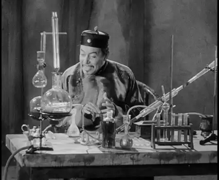 The Return of Dr. Fu Manchu photo