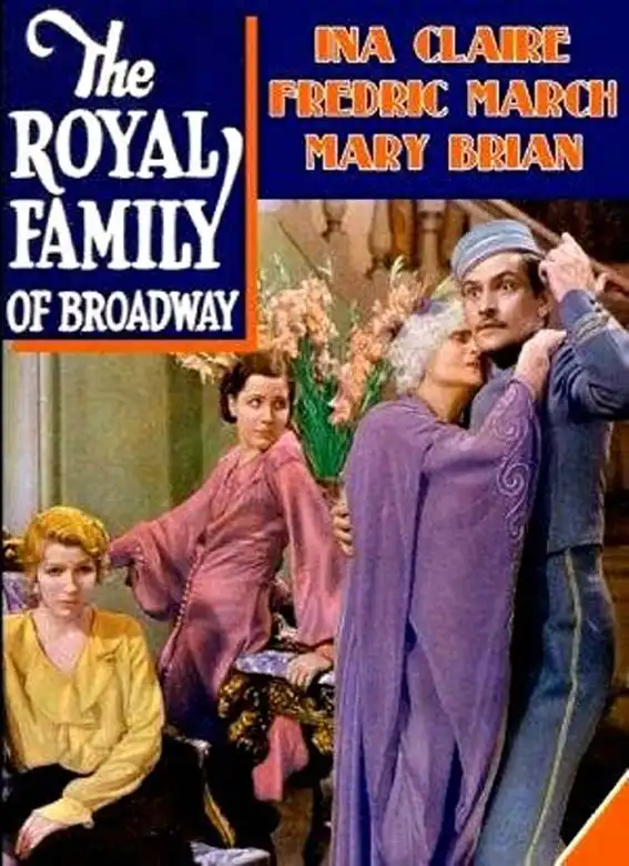 The Royal Family of Broadway photo