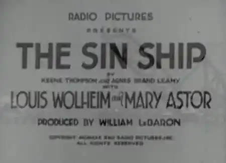 The Sin Ship photo