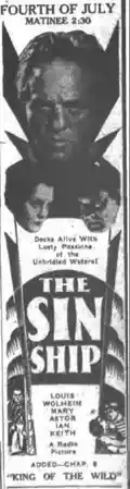 The Sin Ship