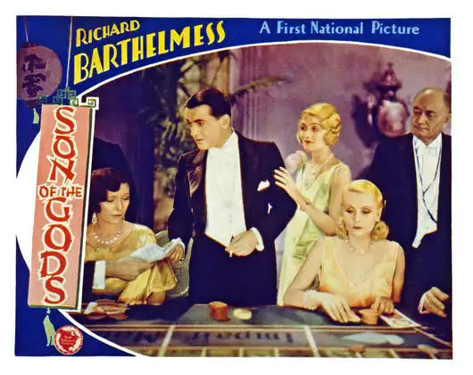Son of the Gods photo