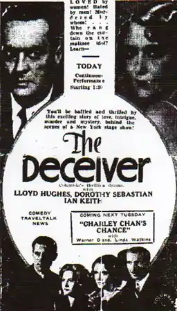 The Deceiver photo