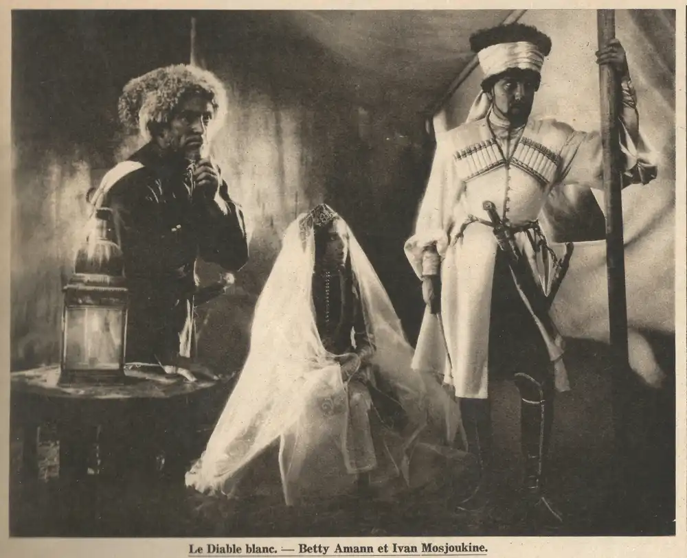 The White Devil photo