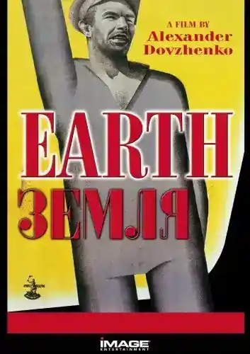 Earth photo