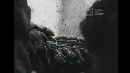The Other Side scene