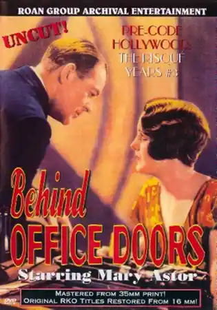 Behind Office Doors photo