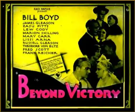 Beyond Victory photo